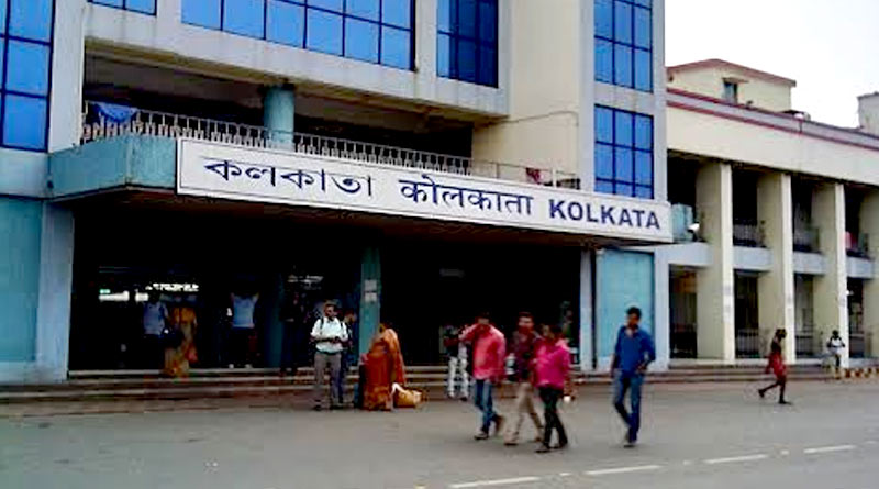 আর বেসরকারি সংস্থা নয়, স্টেশনের উন্নয়নের দায়িত্ব ফিরছে রেলের হাতে