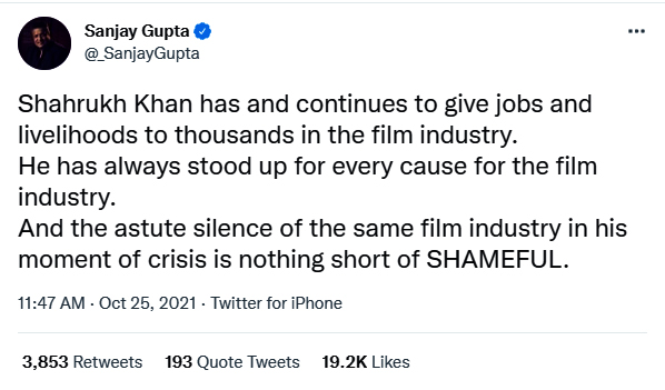 Sanjay Gupta Tweet