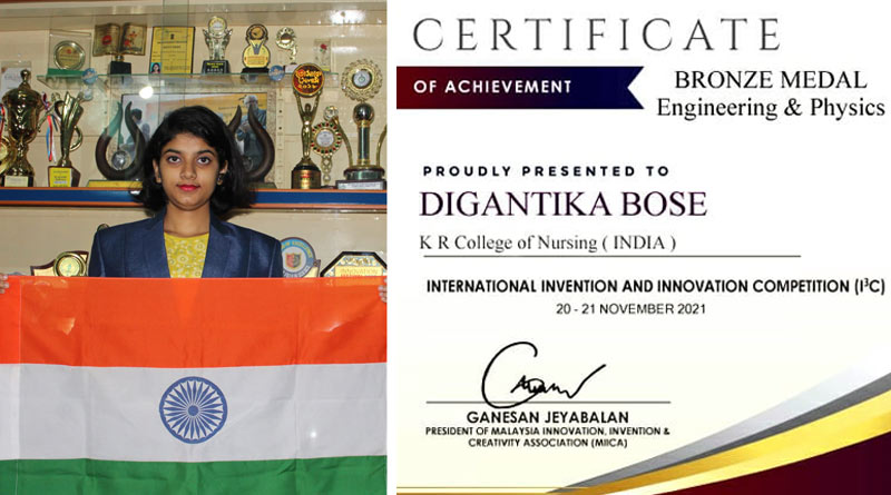 Digantika Basu, student from Burdwan wins international award for her innovation in Engineering and Physics