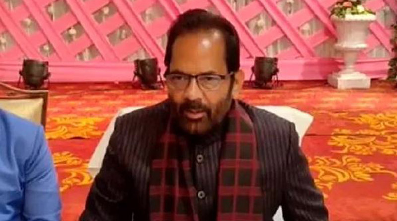 Union minister Mukhtar Abbas Naqvi says Political drama has begun as clamour grows to restore Article 370। Sangbad Pratidin