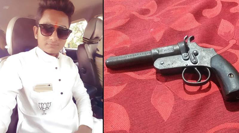 BJP youth morcha leader of Bankura arrested with illegal arms | Sangbad Pratidin