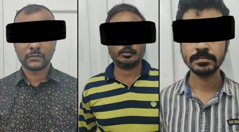 7 arrested in allegation of bank fraud in Kolkata | Sangbad Pratidin