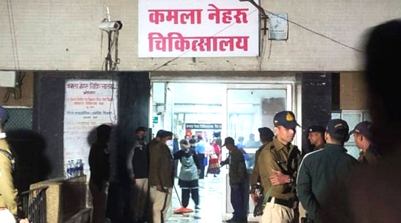 Bhopal hospital fire: 4 newborns killed in the incident | Sangbad Pratidin