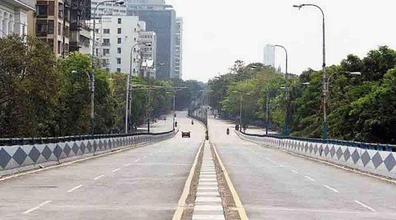 Park Street flyover will be remain close from this friday | Sangbad Pratidin