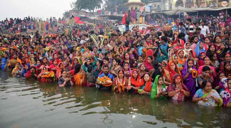 Here are some tips to do during Chhath Puja to maximize the good effects । Sangbad Pratidin