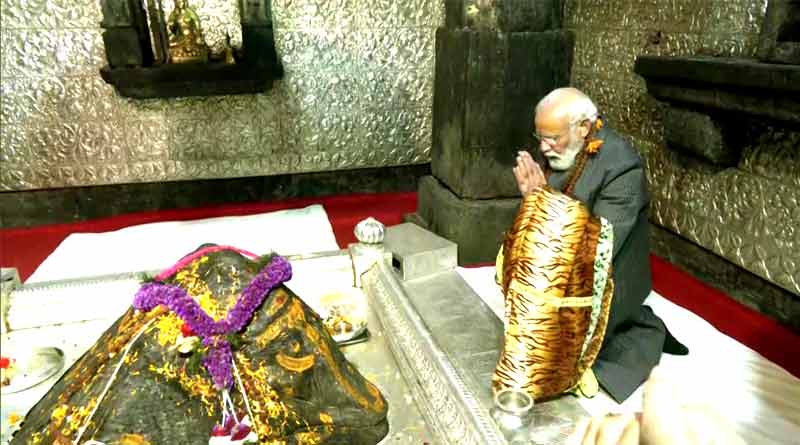 কেদারনাথ দর্শনে প্রধানমন্ত্রী, উন্মোচন করলেন আদি গুরু শঙ্করাচার্যের মূর্তি