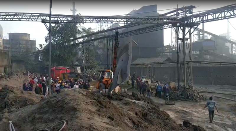 Accident at Raniganj fly ash factory, 3 workers missing । Sangbad Pratidin