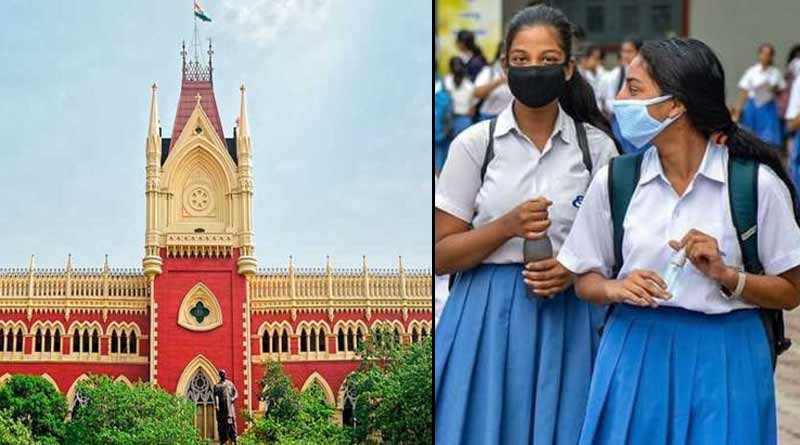 Calcutta HC upholds West Bengal's govt's decision to open schools amid corona crisis । Sangbad Pratidin