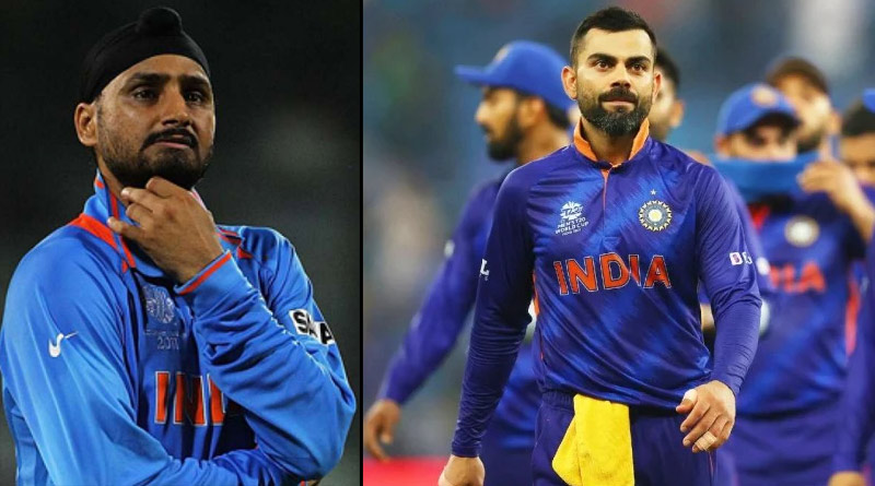T20 World Cup: Harbhajan Singh slammed Bharat Arun's claim that the toss was responsible for India's early exit from the tournament | Sangbad Pratidin
