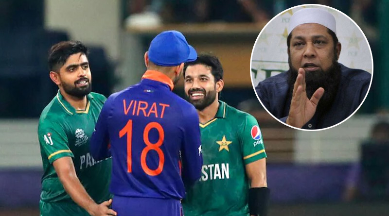 Inzamam-ul-Haq claims Indians Players Were Scared Before Pakistan Match Started | Sangbad Pratidin