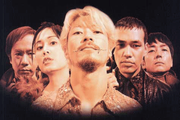 Ichi the Killer the ultra-violence of mainstream film