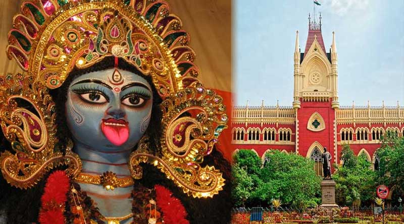 দুর্গাপুজোর পর কালীপুজোতেও দর্শনার্থীদের মণ্ডপে প্রবেশে নিষেধাজ্ঞা হাই কোর্টের