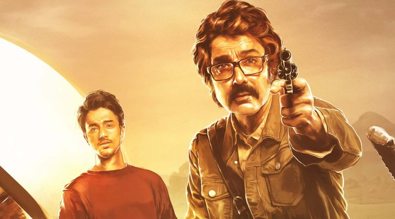 Kakababur Protyaborton release: Srijit Mukherji directed and Prosenjit Chatterjee starrer film all set to release on 4th Feb 2022 across India | Sangbad Pratidin