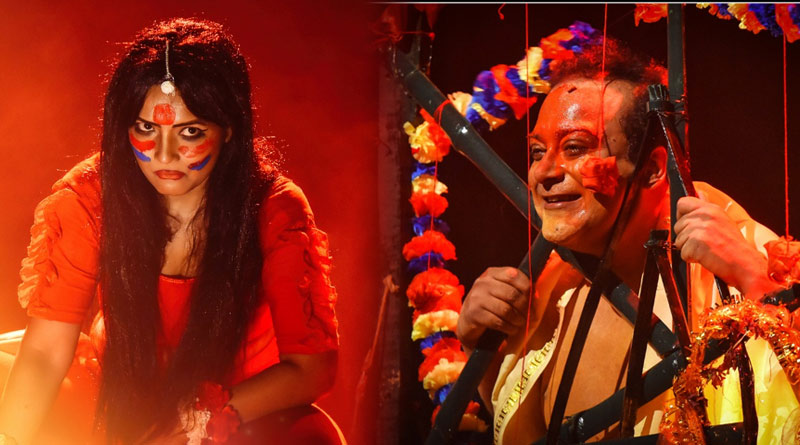 রঙ্গমঞ্চে চেতনা নাট্য গোষ্ঠীর ‘কুসুম কুসুম’, কেন আজও প্রাসঙ্গিক এমন নাটক?