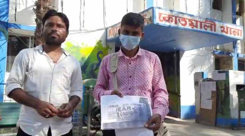 দীপাবলিতেই কিস্তিমাত, মাত্র ৬০ টাকা দিয়ে লটারির টিকিট কেটে কোটিপতি বাংলার কৃষক