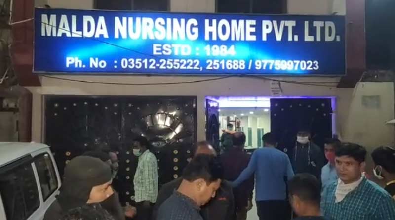 Malda nursing home vandalized by patient's family | Sangbad Pratidin