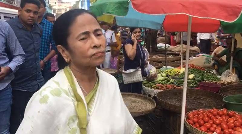 CM Mamata Banerjee urges to reduce vegetable price | Sangbad Pratidin