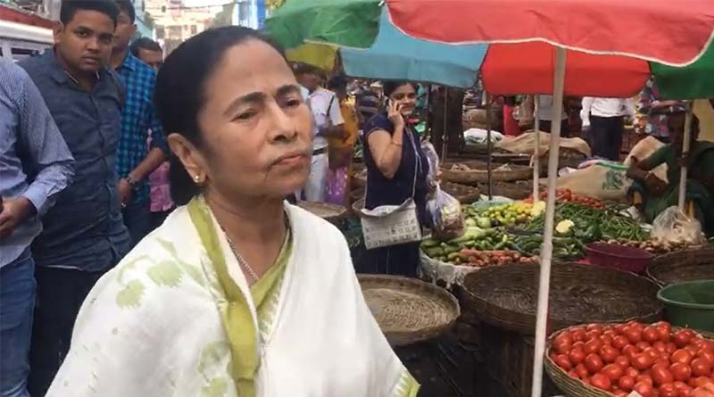 Mamata Banerjee: ‘সবজির দাম কম নিন’, বাজার সমিতির কাছে আবেদন মুখ্যমন্ত্রীর