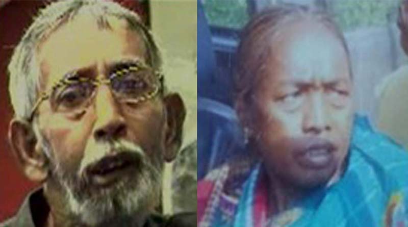 Top Maoists leaders Prashanth Bose and his wife Sheela Marandi arrested by Jharkhand Police | Sangbad Pratidin