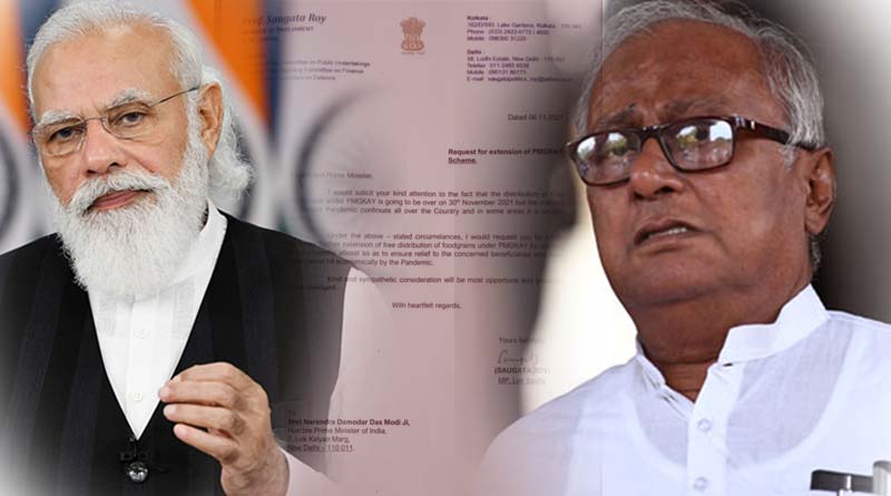 TMC MP Sougata Roy writes to PM Modi to extend Center's PMGKY for 6 more months | Sangbad Pratidin