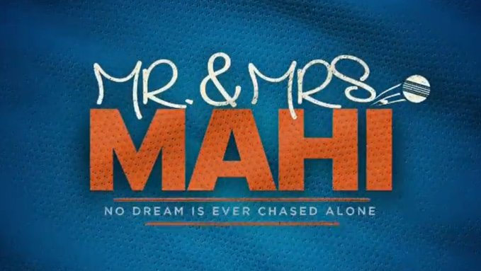 Mr and Mrs Mahi film