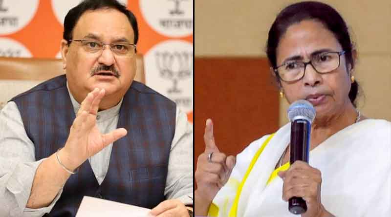 Mamata Banerjee reply on JP Nadda's comment Bengal synonymous with corruption| Sangbad Pratidin