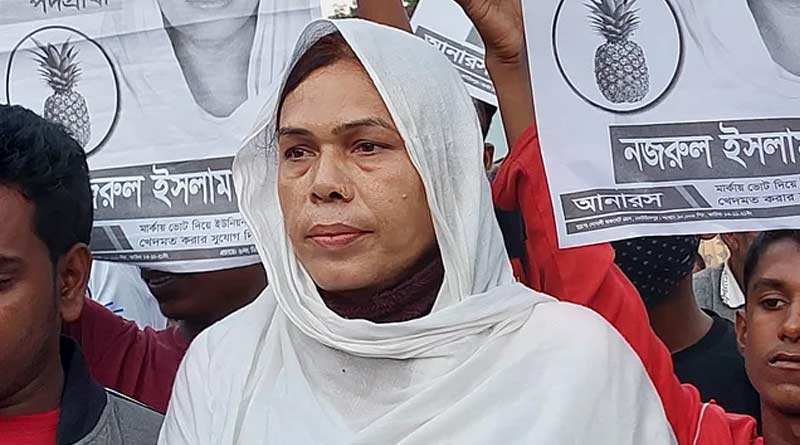 Eunuch beast Awami League candidate in Bangladesh civic polls | Sangbad Pratidin