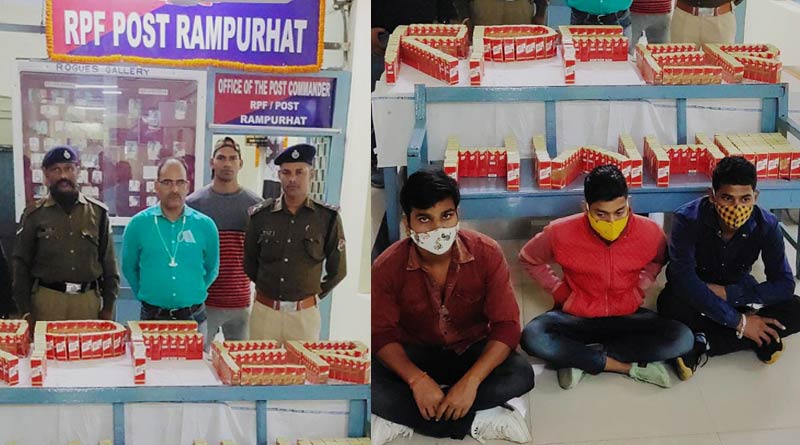 টাকার লোভে পড়ে বাংলা থেকে বিহারে মদ পাচার করছে তরুণ প্রজন্ম, ট্রেনে ধৃত ৩