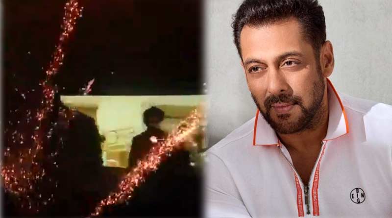 Bollywood Star Salman Khan requests to fans not to bursts crackers inside a theatre । Sangbad Pratidin