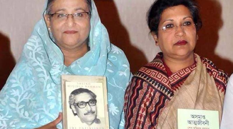 India invites Bangladesh PM Sheikh Hasina's sister Sheikh Rehana for speech at 'Friendship Day' on December 6 | Sangbad Pratidin