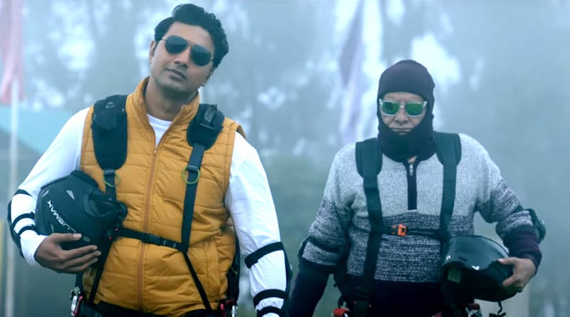 Tonic Trailer: Dev starrer film to release before Christmas 2021 | Sangbad Pratidin