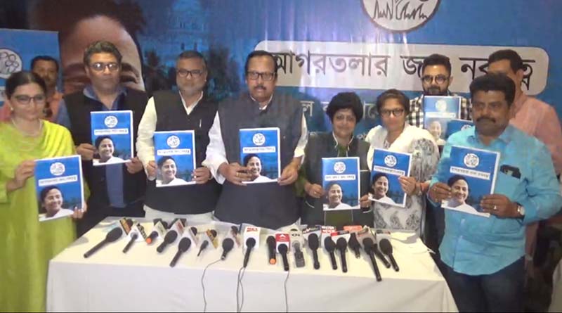Trinamool Congress publishes manifesto for Agartala civic polls | Sangbad Pratidin