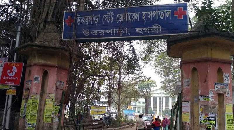 Patient recovered from drain in Uttarpara State General Hospital, sparks row | Sangbad Pratidin