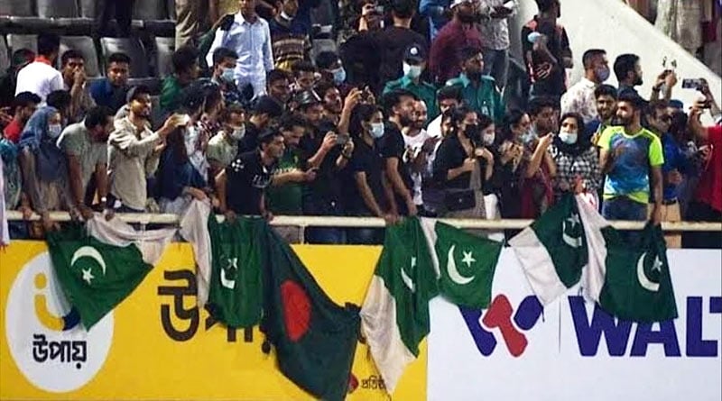 Bangladesh stadium witnesses Pak Fans creates controversy | Sangbad Pratidin
