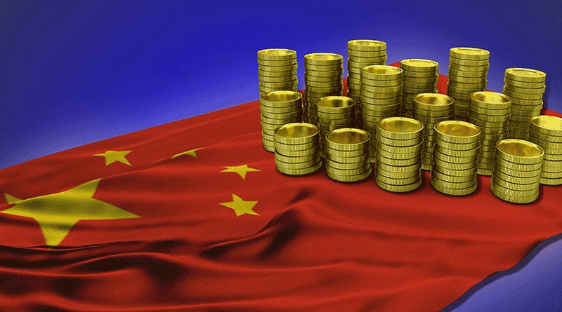 China Is Now World's Richest Nation| Sangbad Pratidin