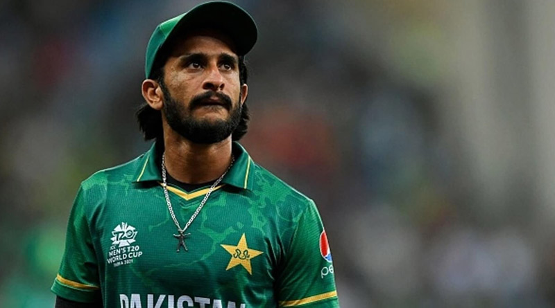 Hasan Ali apologises for dropped catch and Pakistan's defeat in T20 World Cup | Sangbad Pratidin
