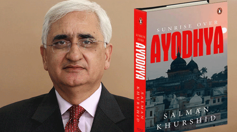 Delhi High Court rejecting plea of ban on Salman Khurshid's new book | Sangbad Pratidin