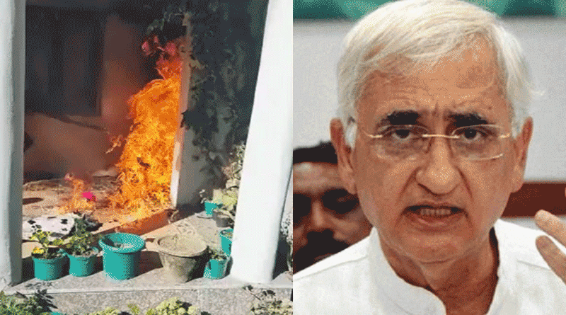 Salman Khurshid's house in Nainital vandalized days after release of his new book| Sangbad Pratidin