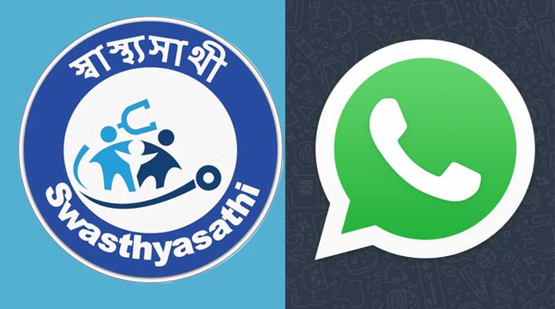 Lodge complaint on WhatsApp if hospital refuses service under 'Swasthya Sathi card' scheme | Sangbad Pratidin