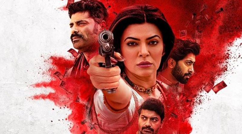 Aarya Season 2 Review: Sushmita Sen starrer web series streaming Disney+ Hotstar | Sangbad Pratidin
