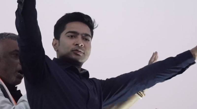 Abhishek Banerjee: ‘কলকাতা পুরভোটে ১৪৪টি ওয়ার্ডের প্রার্থী মমতাই’, মহামিছিল শেষে বার্তা অভিষেকের
