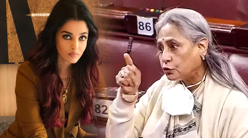 Jaya Bachchan loses cool in parliament while Aishwarya Rai Bachchan is being grilled by ED in Panama Papers Case | Sangbad Pratidin