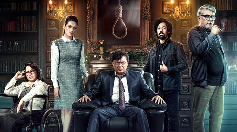 Anusandhan review: Saswata Chatterjee starrer psychological thriller film directed by Kamaleshwar Mukherjee | Sangbad Pratidin