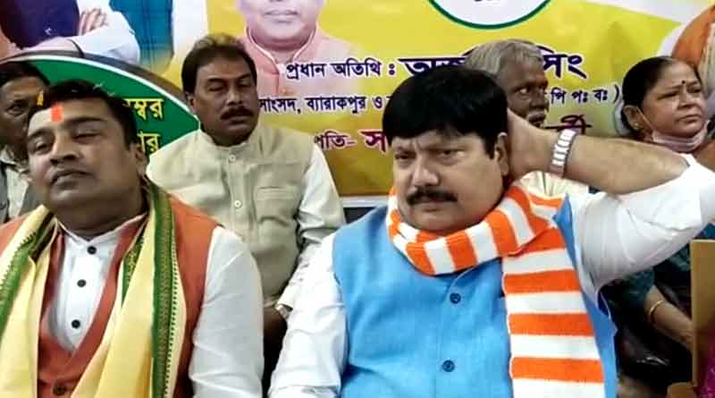 WB Civic Poll: ‘ভোটে জিতে দলবদল চলবে না, বিজেপির প্রার্থী হতে দিতে হবে মুচলেকা’, নিদান অর্জুনের