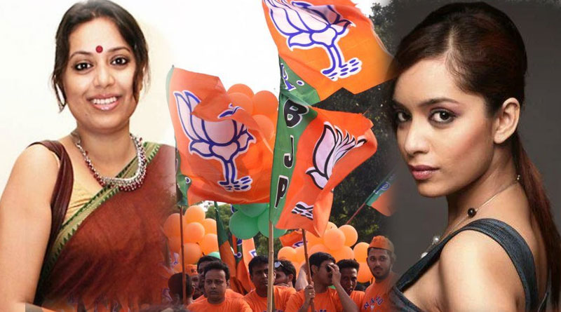 Several star faces missing from BJP campaign for Kolkata civic polls | Sangbad Pratidin