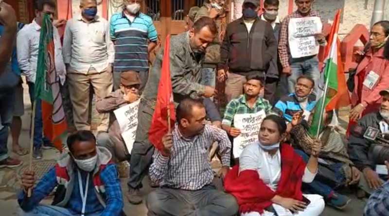 BJP Congress and CPIM stage protest unitedly against TMC in Kolkata | Sangbad Pratidin