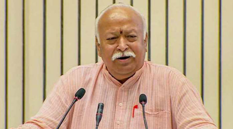 40,000 Years DNA Of All People In India Has Been Same Says RSS Chief | Sangbad Pratidin
