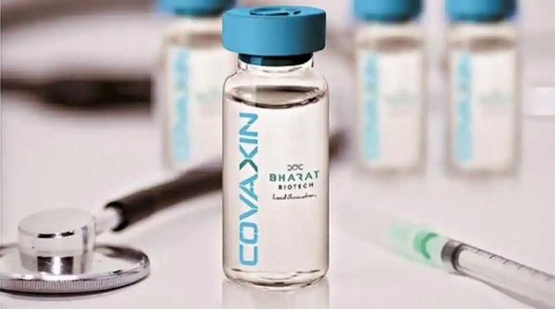 Corona vaccine: India sends 5 lakhs doses of Covaxin to Afghanistan on New Year | Sangbad Pratidin