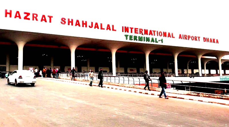 Fake bomb scare at Dhaka airport | Sangbad Pratidin