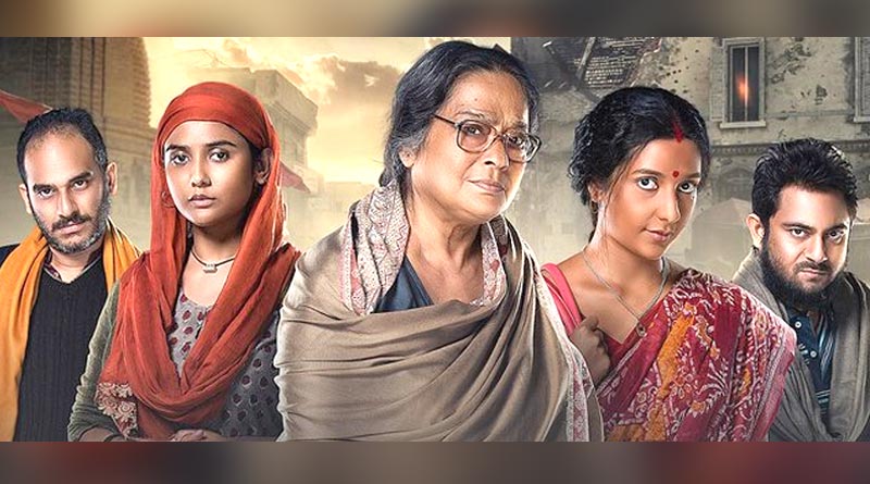 Dharmajuddha Trailer : Raj Chakrabarty directed film to release in 21 January 2022 | Sangbad Pratidin